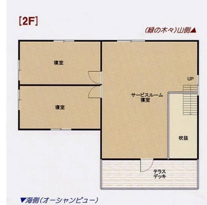 絶景大型ログハウス最大20人ハートウッド熱海邸 Атами Экстерьер фото